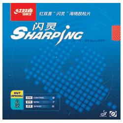 DHS Sharping medium