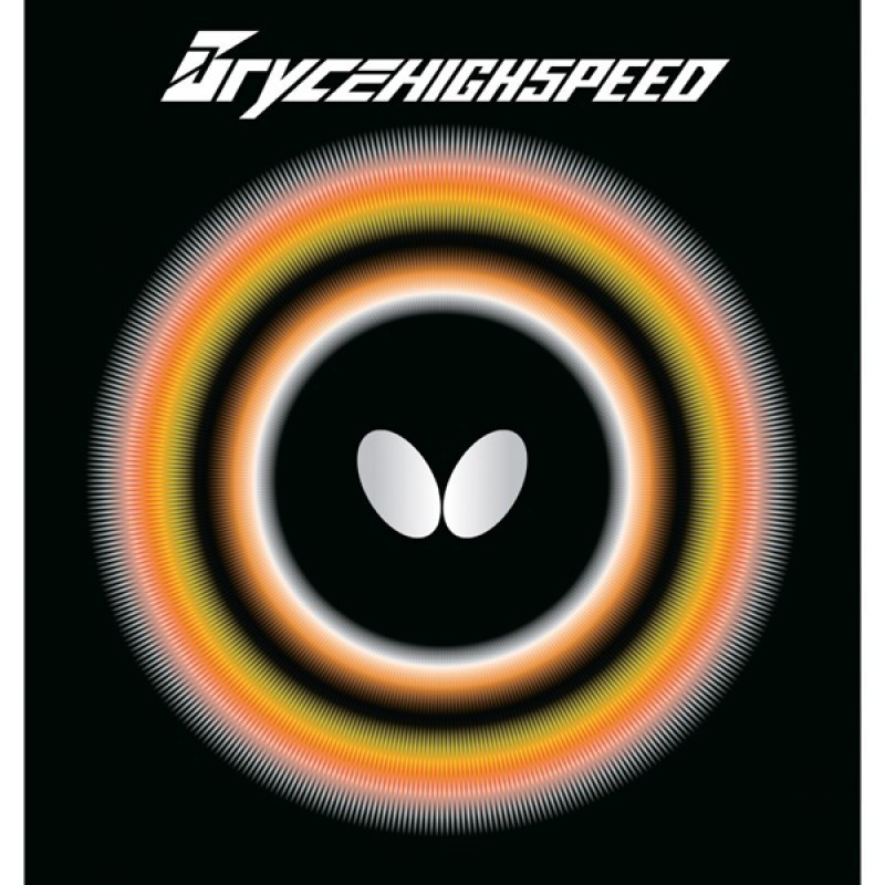BUTTERFLY Highspeed