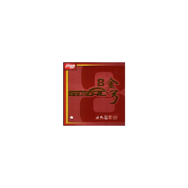DHS Gold Arc 8 - 47.5