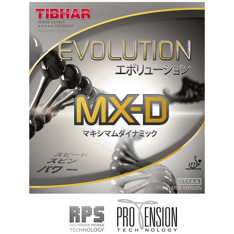 TIBHAR Evolution MX-D