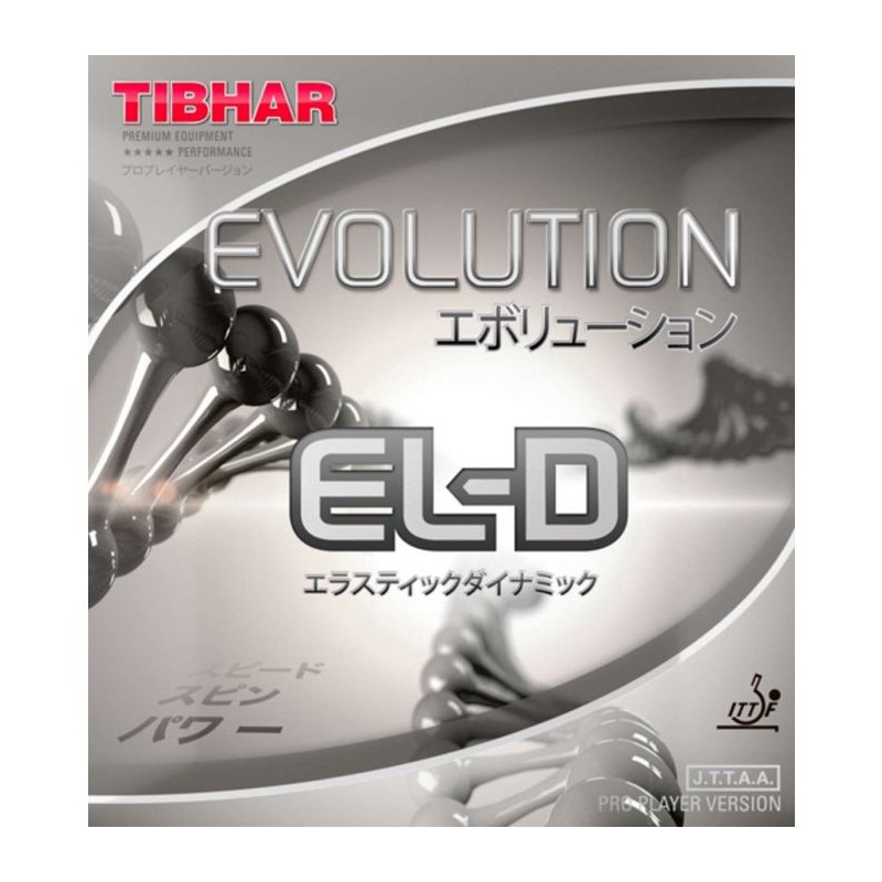 TIBHAR Evolution EL-D