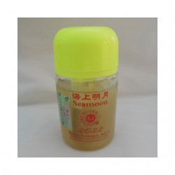 HAIFU Seamoon 2022 Booster