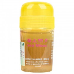 HAIFU Sea Moon Booster