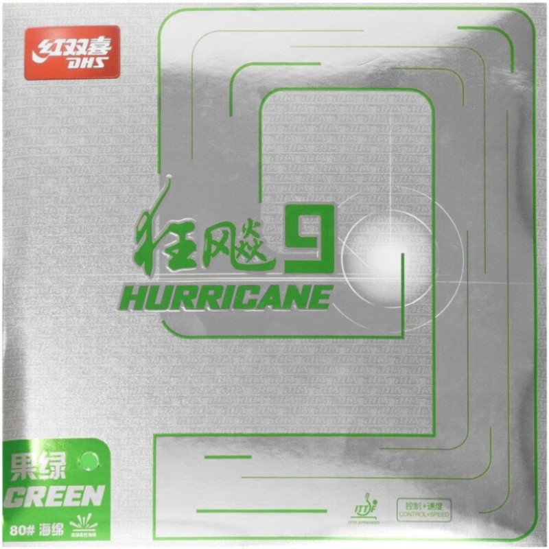 DHS Hurricane 9 vert 37'